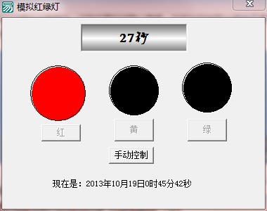 QQ图片20131019004639.jpg
