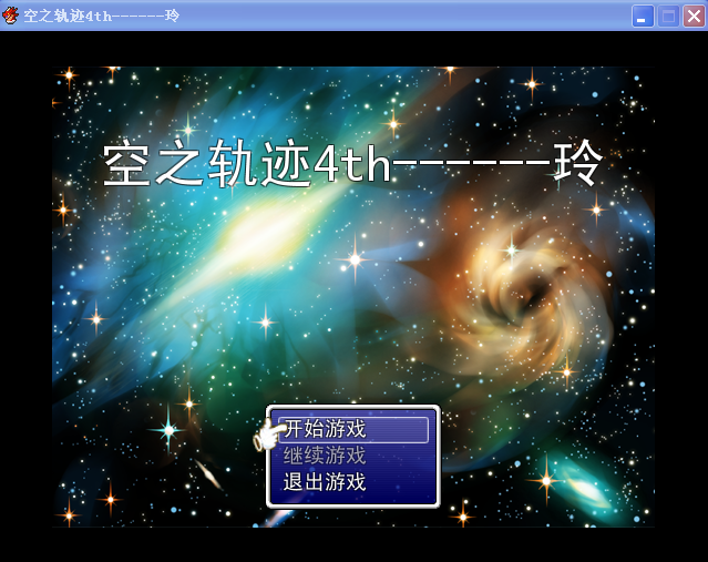 QQ截图20040108181953.png