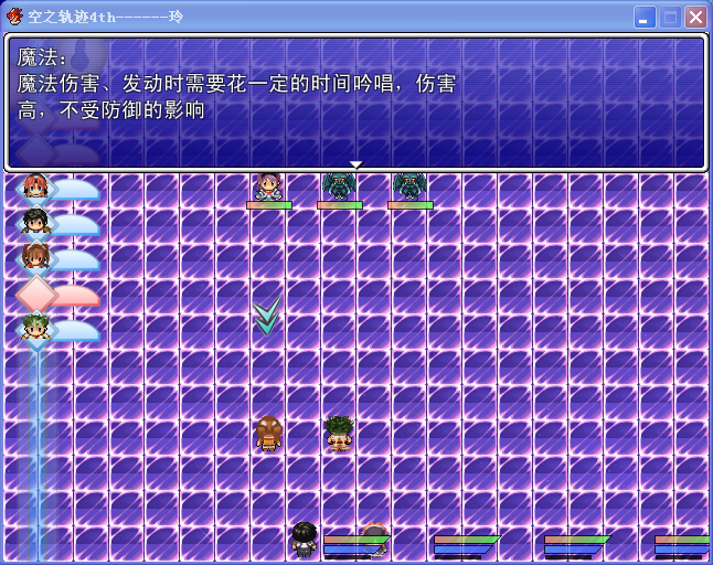 QQ截图20040108182519.png