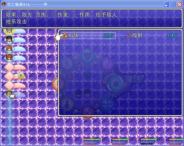 QQ截图20040108182651.png