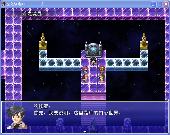 QQ截图20040108183120.png