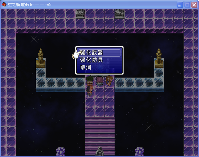 QQ截图20040108183338.png