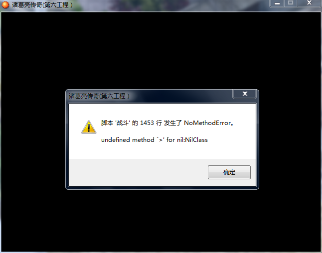 捕获.PNG