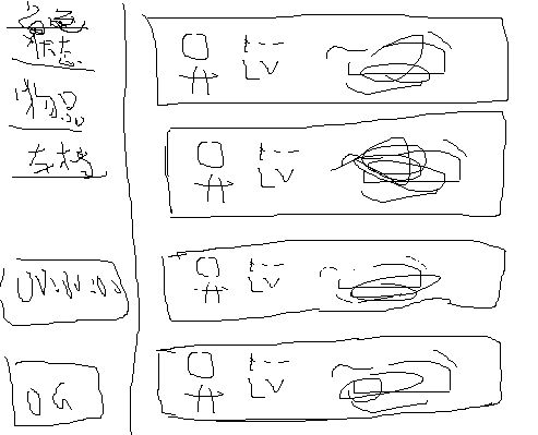 默认的.png