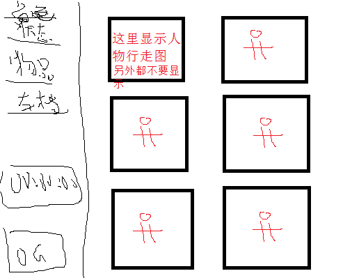 新.png