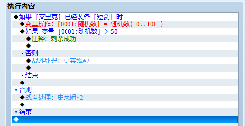 搜狗截图_2013-10-19_19-42-29.png