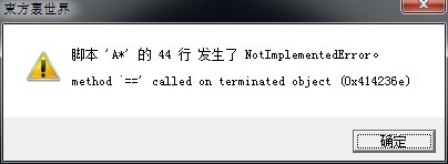 QQ图片20131019203816.jpg