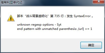 QQ图片20131020110744.jpg