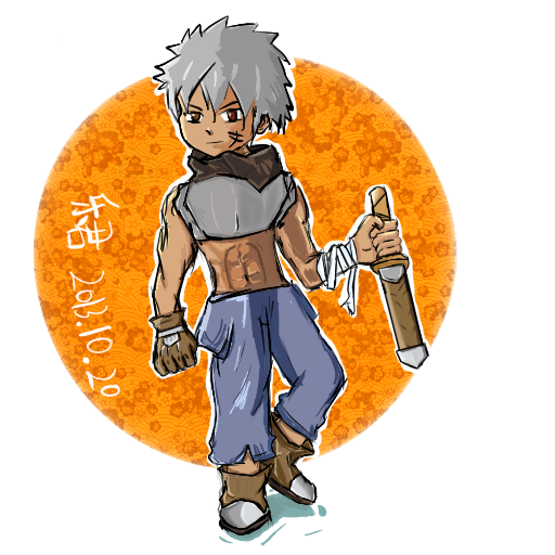 sawye2.png