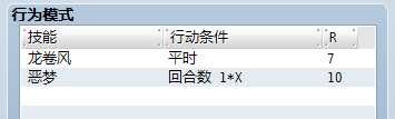 QQ截图20131020183557.png