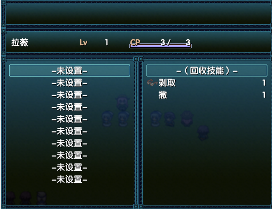 未设置.png