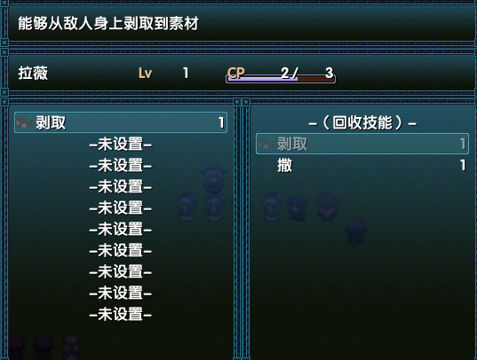 已经设置.png