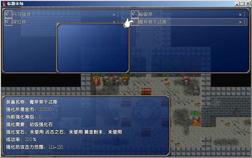 QQ图片20131018184433.jpg