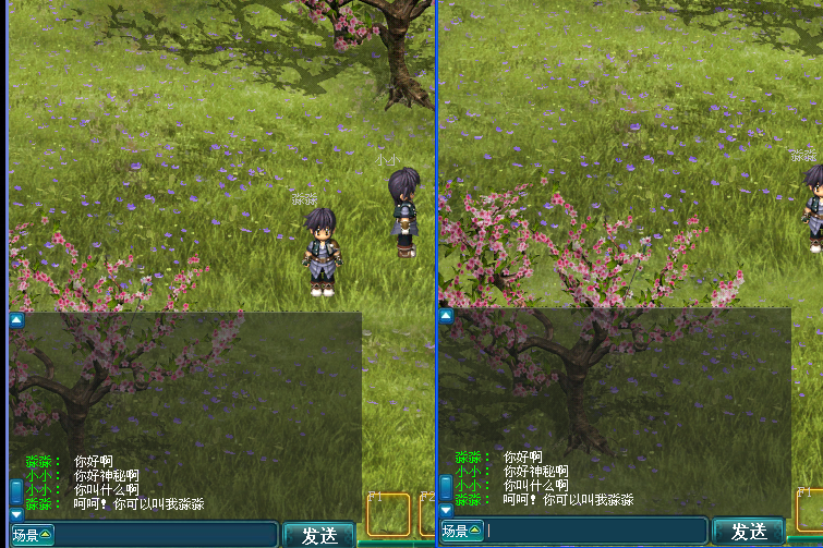 QQ截图20131021033724.png