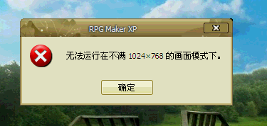 what？.png