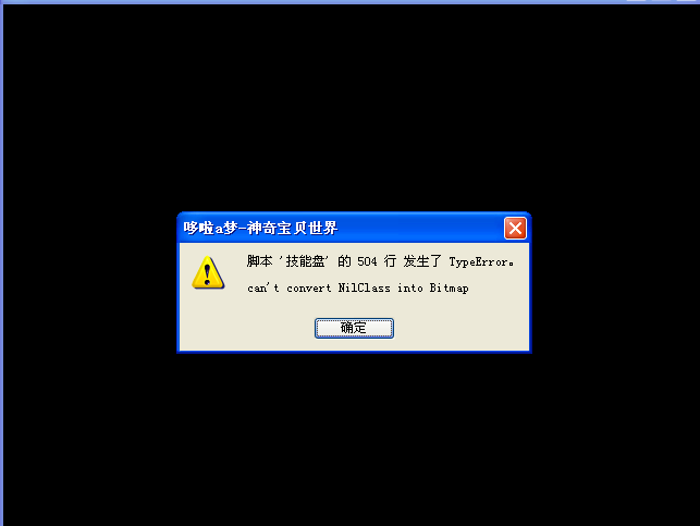 2013-10-21_165656.png