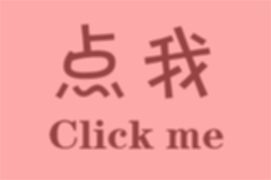 a.gif