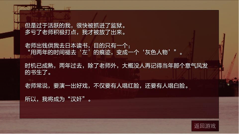 截图6.jpg