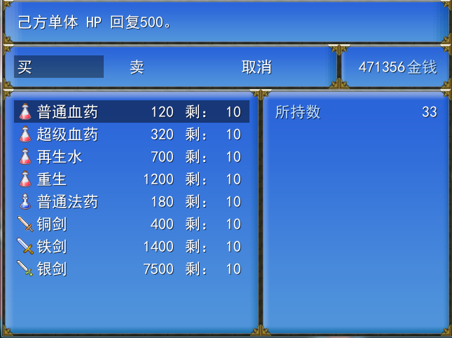 img07.png