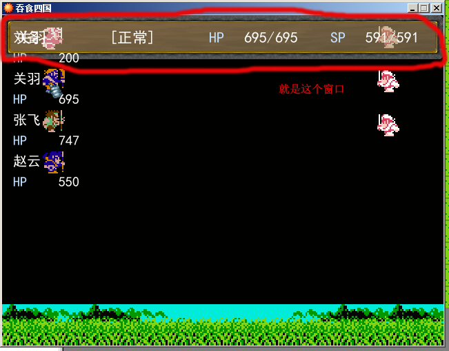 QQ截图20131022220235.png