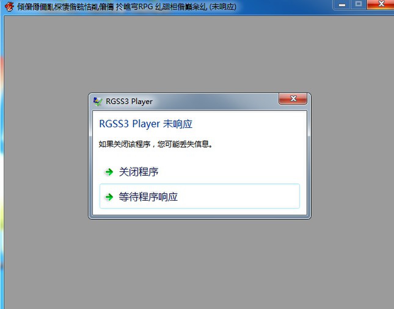 QQ图片20131024123754.jpg