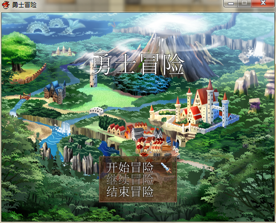 QQ截图20131024130754.png