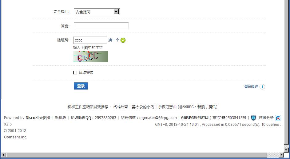 这概率得有多小？.JPG
