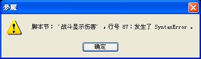 360截图20131024214816937.jpg