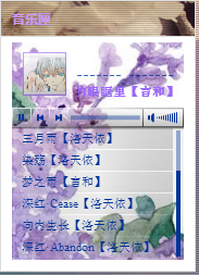 QQ截图20131025171707.png