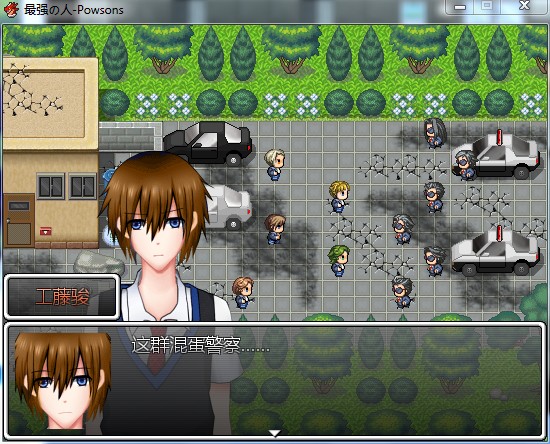 新·剧情-1.jpg