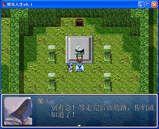 搜狗截图13年10月26日1838_6.png