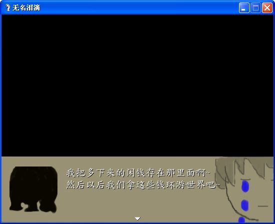 截图14.jpg