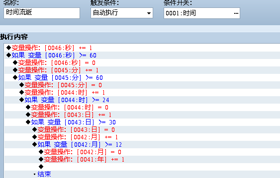 20131026221608.png