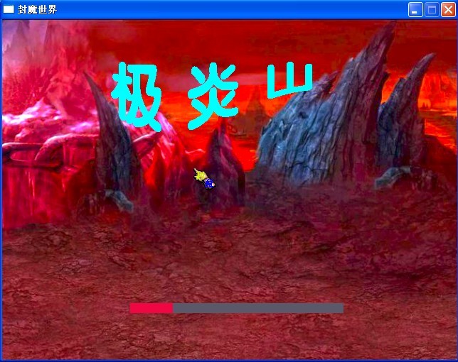 进入68副本.jpg