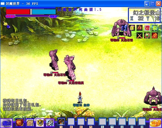 QQ图片20131027001914.jpg