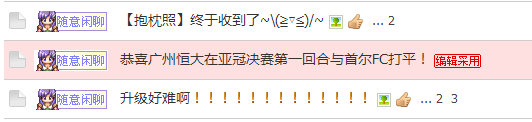 0509.png