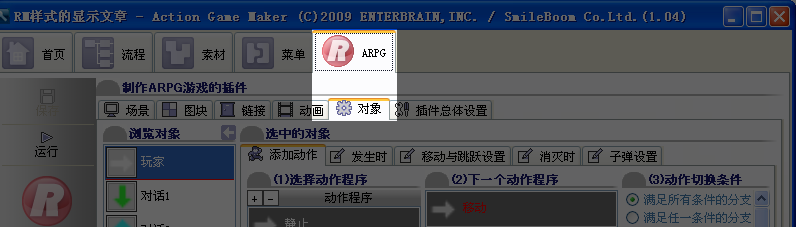 0512.png