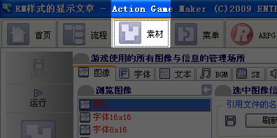 0513.png