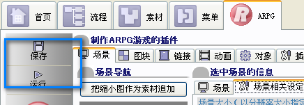 0523.png