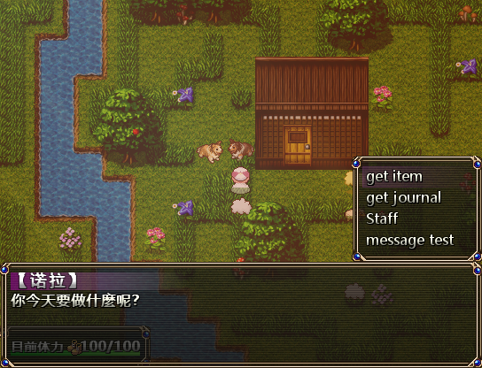 Before.PNG