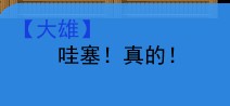 {JJ0H)R_]~~CFXVYJ08BW_G.jpg