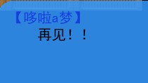 [GZL`_7KR5EFR~9[SBR5_]T.jpg