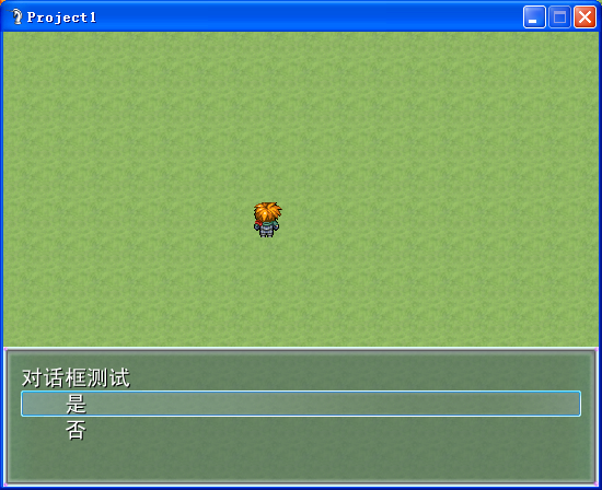 窗口1.png
