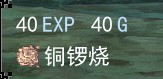 K(2X}E2GLCBK3J]{JI{6o.jpg