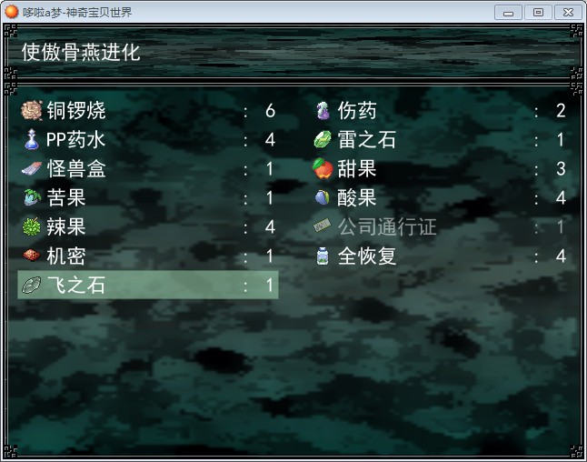 L7HH67%1ZHG8O$(HK3MK9WE.jpg