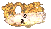 状态底版.png
