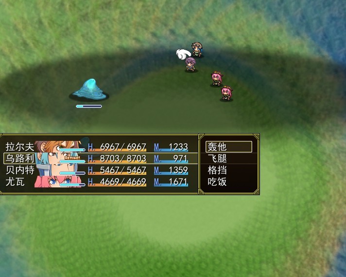QQ图片20131029190830.jpg