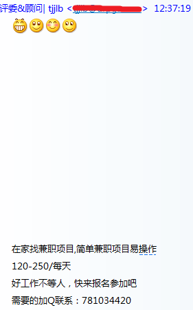 tjjlb.png