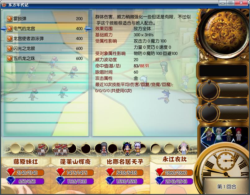 360截图20131030164514156.jpg