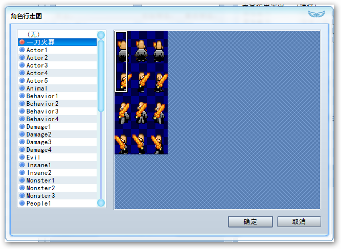 sshot-20.png